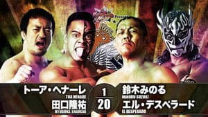 NJPW Best of the Super Junior 25 - Day 1 — foto 4
