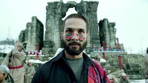 हैदर — foto 4