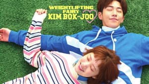 El Hada del Levantamiento de Pesas, Kim Bok-joo — foto 6