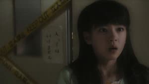 楳図かずお恐怖劇場  まだらの少女 — foto 1