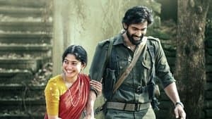 విరాట పర్వం — foto 8