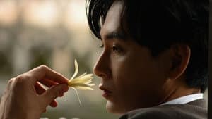 ストレンジャー～上海の芥川龍之介～ — foto 2