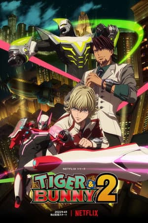 Temporada 2