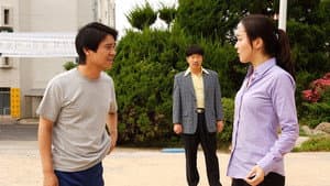 스카우트 — foto 1