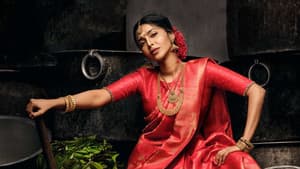അര്‍ച്ചന 31 Not Out — foto 2