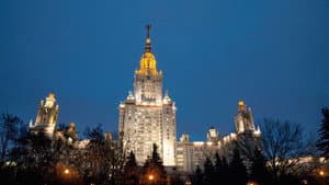 Дворците на народа — foto 2