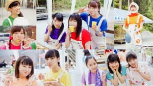 Morning Musume.'15 DVD Magazine Vol.76 — foto 1