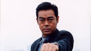 暗戰 2 — foto 5