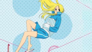 Arakawa Under the Bridge — foto 7