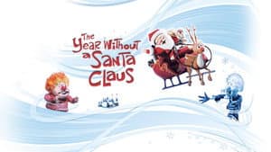Aquel año sin Santa Claus — foto 1