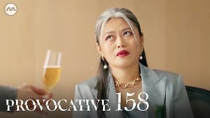 Episodio 158