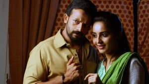 മത്തായി കുഴപ്പക്കാരനല്ല! — foto 1