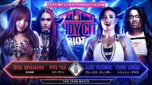 NJPW Windy City Riot 2024 — foto 11