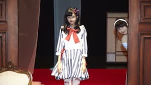 はらはらなのか。 — foto 1