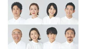 昭和から騒ぎ — foto 1