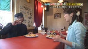 Episodio 8