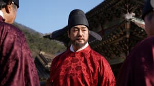 왕과 사는 남자 — foto 11