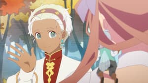 A por un nuevo reto