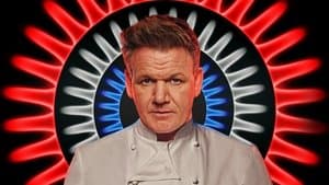 Hell's Kitchen — foto 1