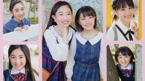 梁川奈々美・船木結 ~Greeting~ — foto 1