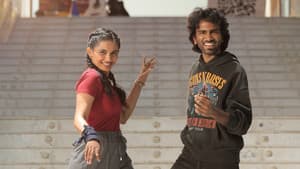 டியூட் — foto 5