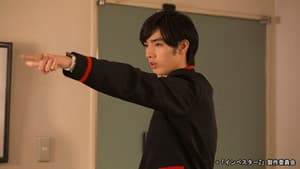 Episodio 1