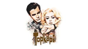 Topkapi — foto 2