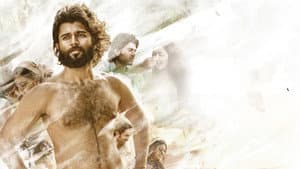 వరల్డ్ ఫేమస్ లవర్ — foto 7