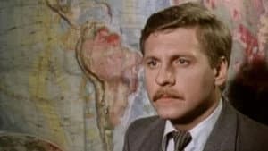 Алый камень — foto 2