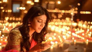 కాటమరాయుడు — foto 1