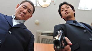 アウトレイジ ビヨンド — foto 2