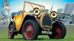 Brum — foto 1