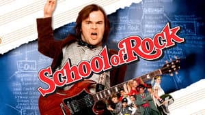 Escuela de Rock — foto 7
