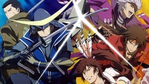 Sengoku Basara — foto 2