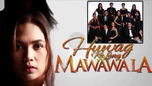 Huwag Ka Lang Mawawala — foto 1