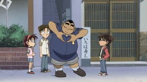 Detective Conan 12: La partitura del miedo — foto 4