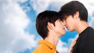 รักโคตรๆ โหดอย่างมึง — foto 4