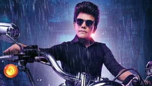 தி லெஜண்ட் — foto 9