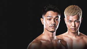 Junto Nakatani vs. Vincent Astrolabio — foto 2