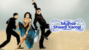 मुझसे शादी करोगी — foto 6