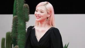 악플의 밤 — foto 1