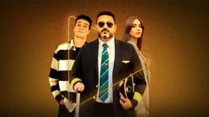 الكابتن — foto 5