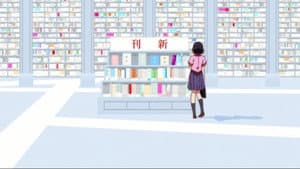 Tigre Tsubasa, Parte 4