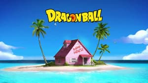 Dragon Ball — foto 12