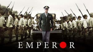 Emperor — foto 1