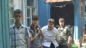 Оно: Дом на Нейболт-стрит — foto 3