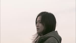 好きだ、 — foto 2