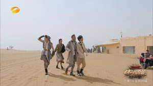 Episodio 5