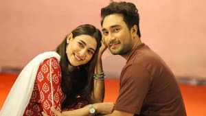 বেস্ট ফ্রেন্ড ২.০ — foto 1