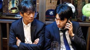 Episodio 8